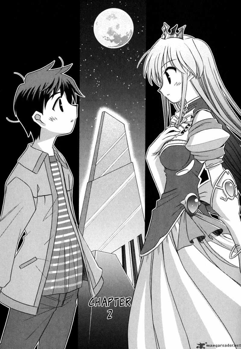 Yoake Mae Yori Ruriiro Na Chapter 2 - BidManga.com