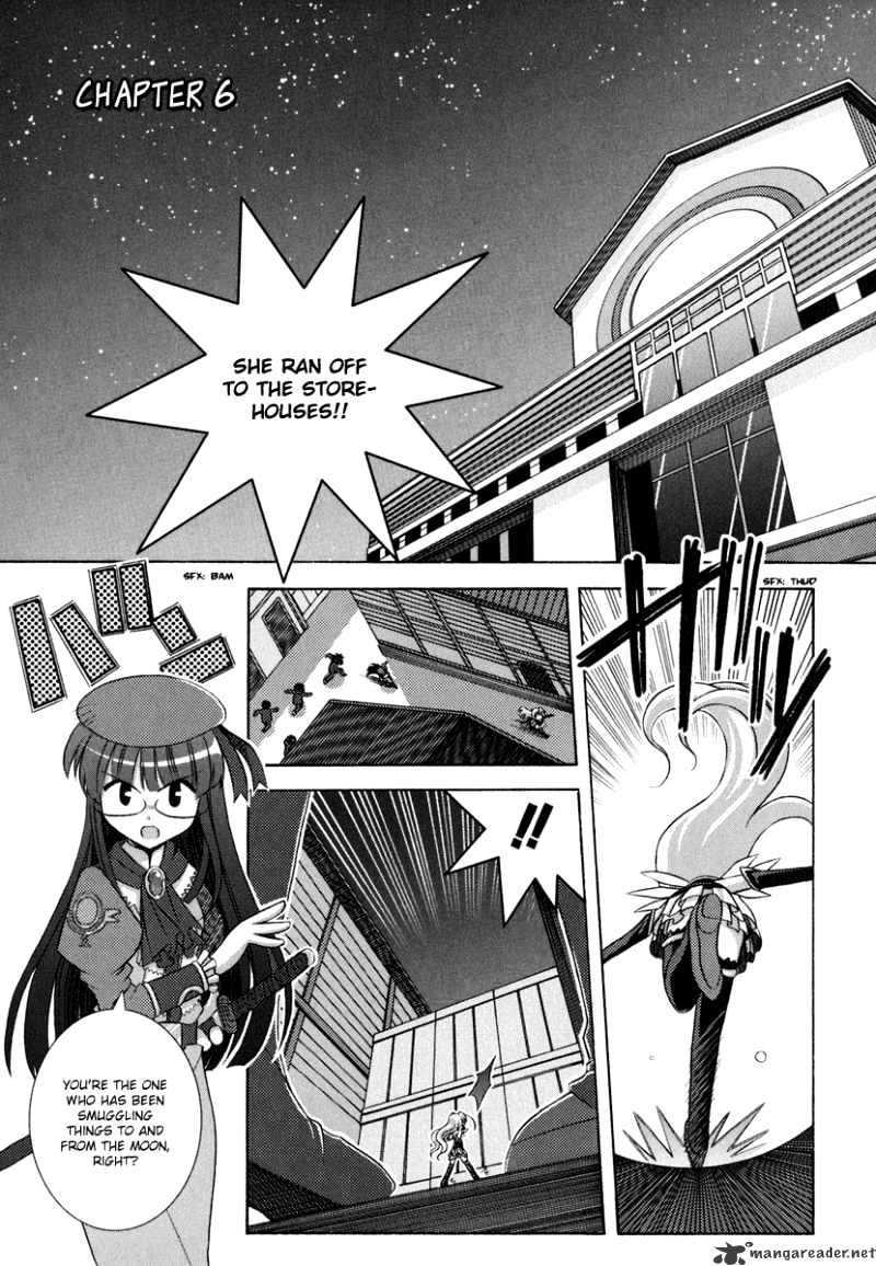 Yoake Mae Yori Ruriiro Na Chapter 6 - BidManga.com