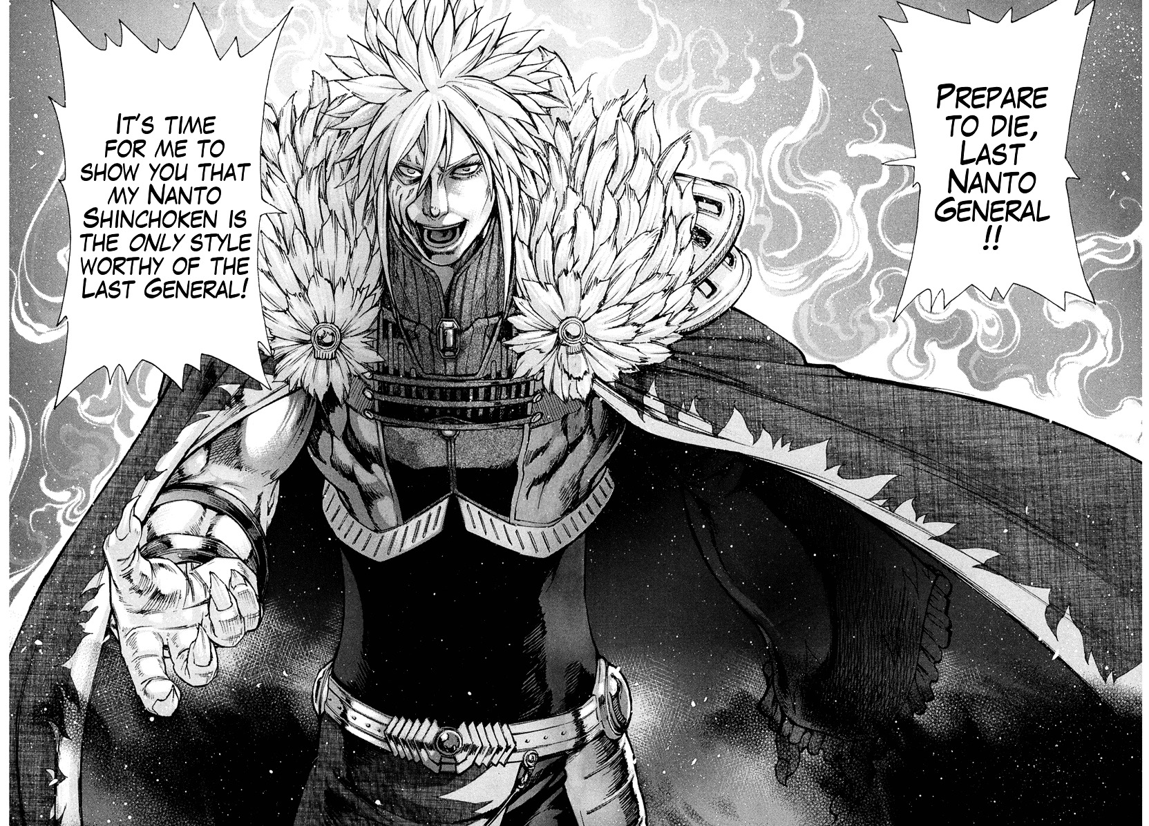 Kinyoku No Garuda - Nanto Goshasei Zenshi Chapter 1 - BidManga.com