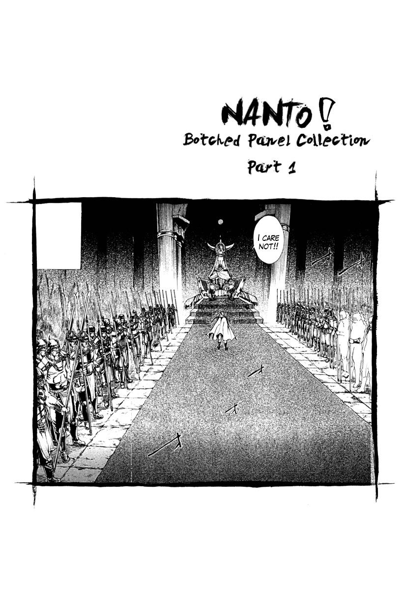 Kinyoku No Garuda - Nanto Goshasei Zenshi Chapter 1 - BidManga.com