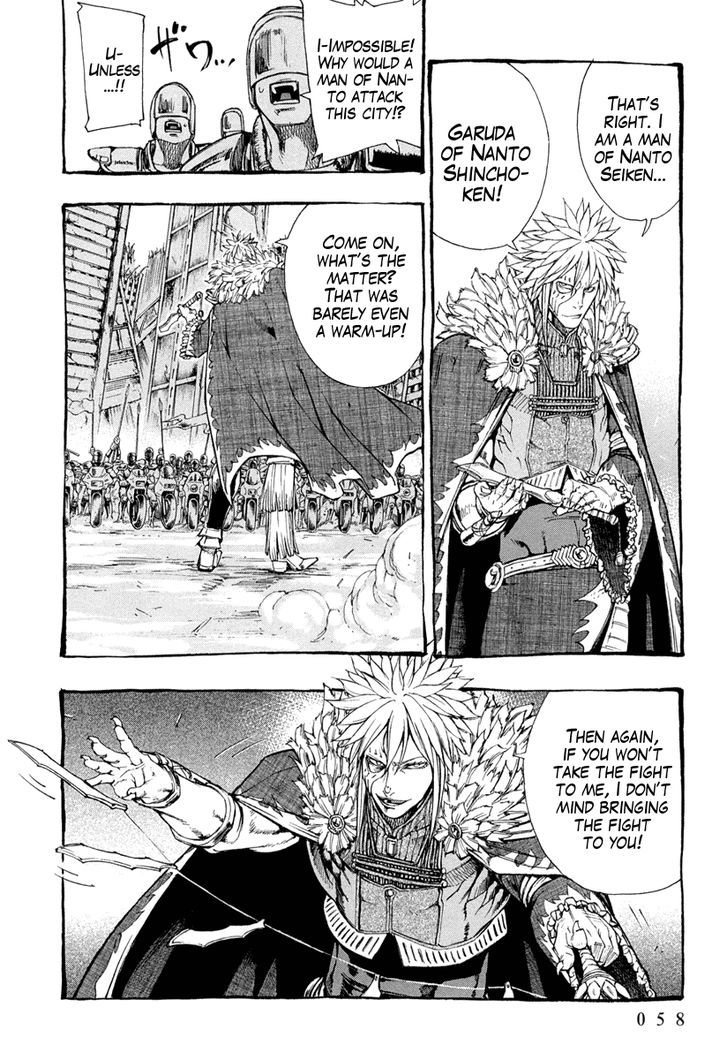 Kinyoku No Garuda - Nanto Goshasei Zenshi Chapter 2 - BidManga.com