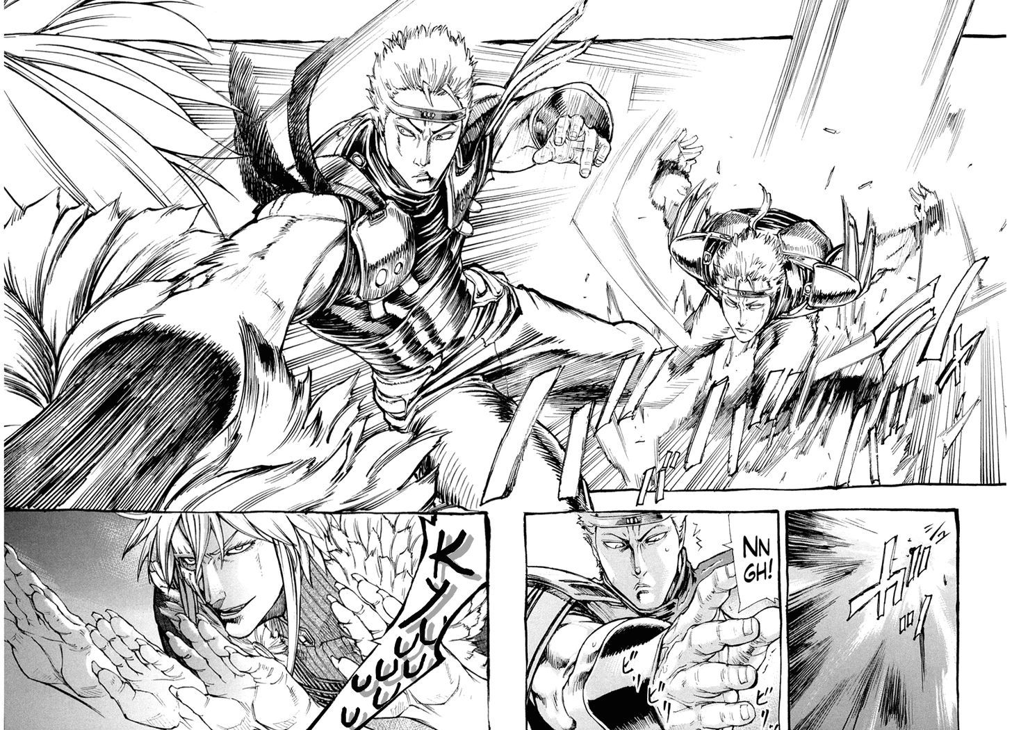 Kinyoku No Garuda - Nanto Goshasei Zenshi Chapter 2 - BidManga.com