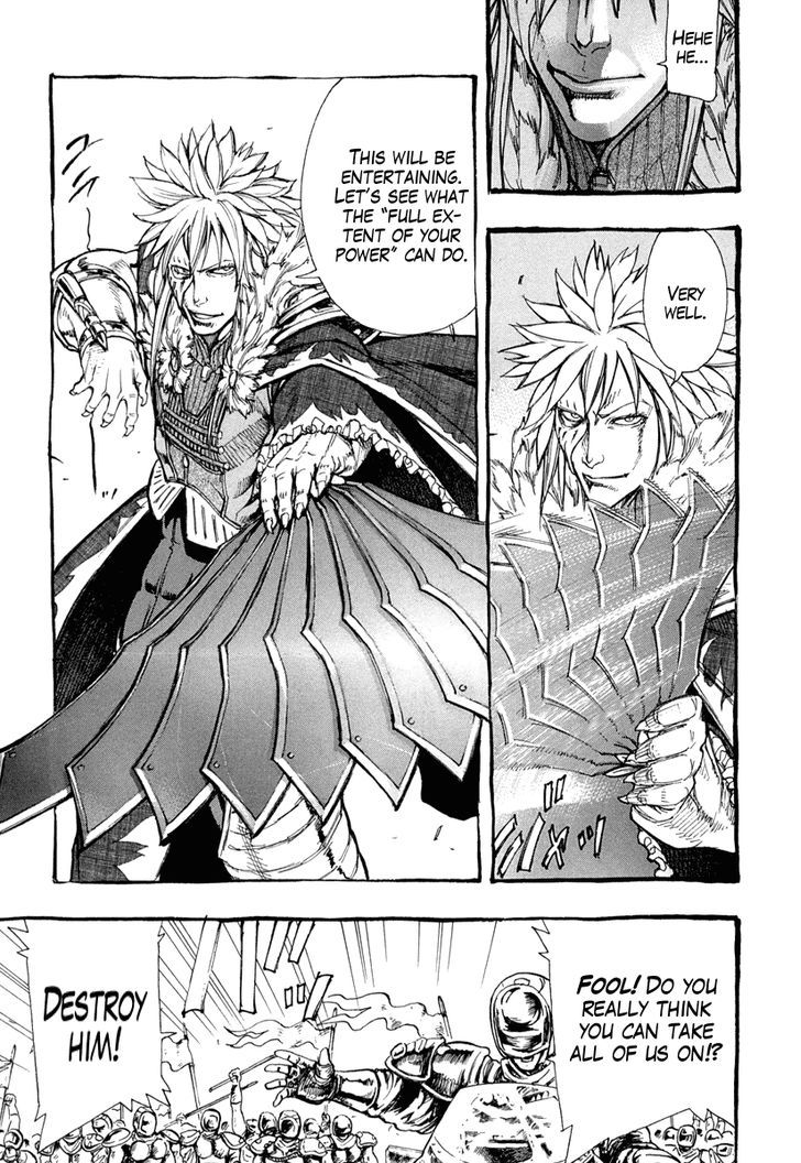 Kinyoku No Garuda - Nanto Goshasei Zenshi Chapter 2 - BidManga.com