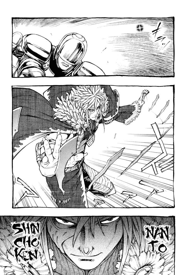 Kinyoku No Garuda - Nanto Goshasei Zenshi Chapter 2 - BidManga.com