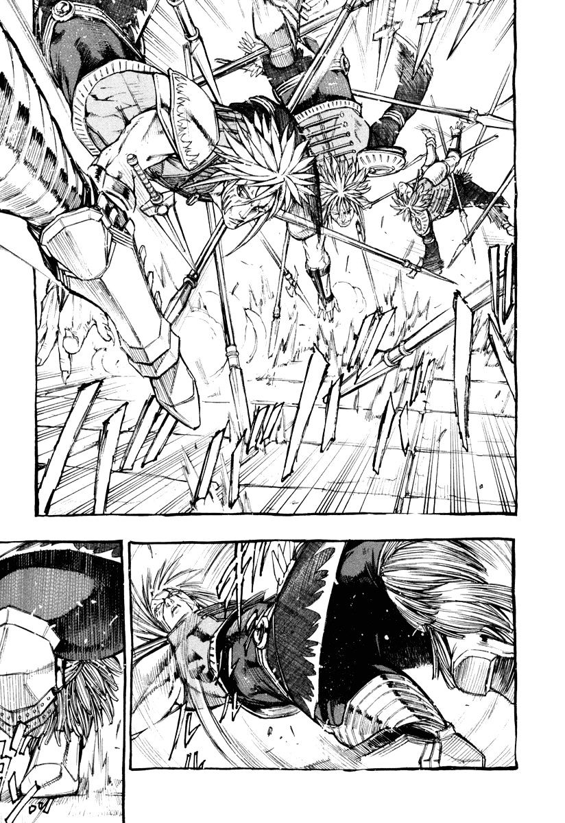 Kinyoku No Garuda - Nanto Goshasei Zenshi Chapter 4 - BidManga.com