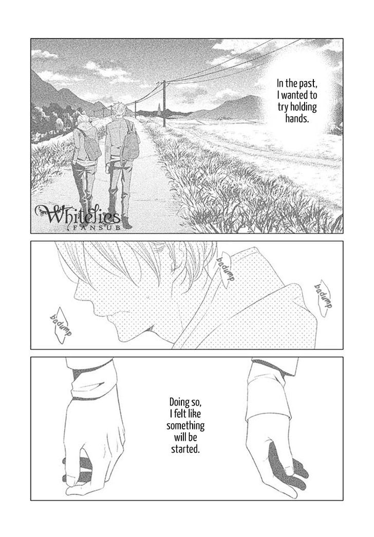 Gitei To Tsunagaru Karada, Kedamono No Koi Chapter 1 - BidManga.com