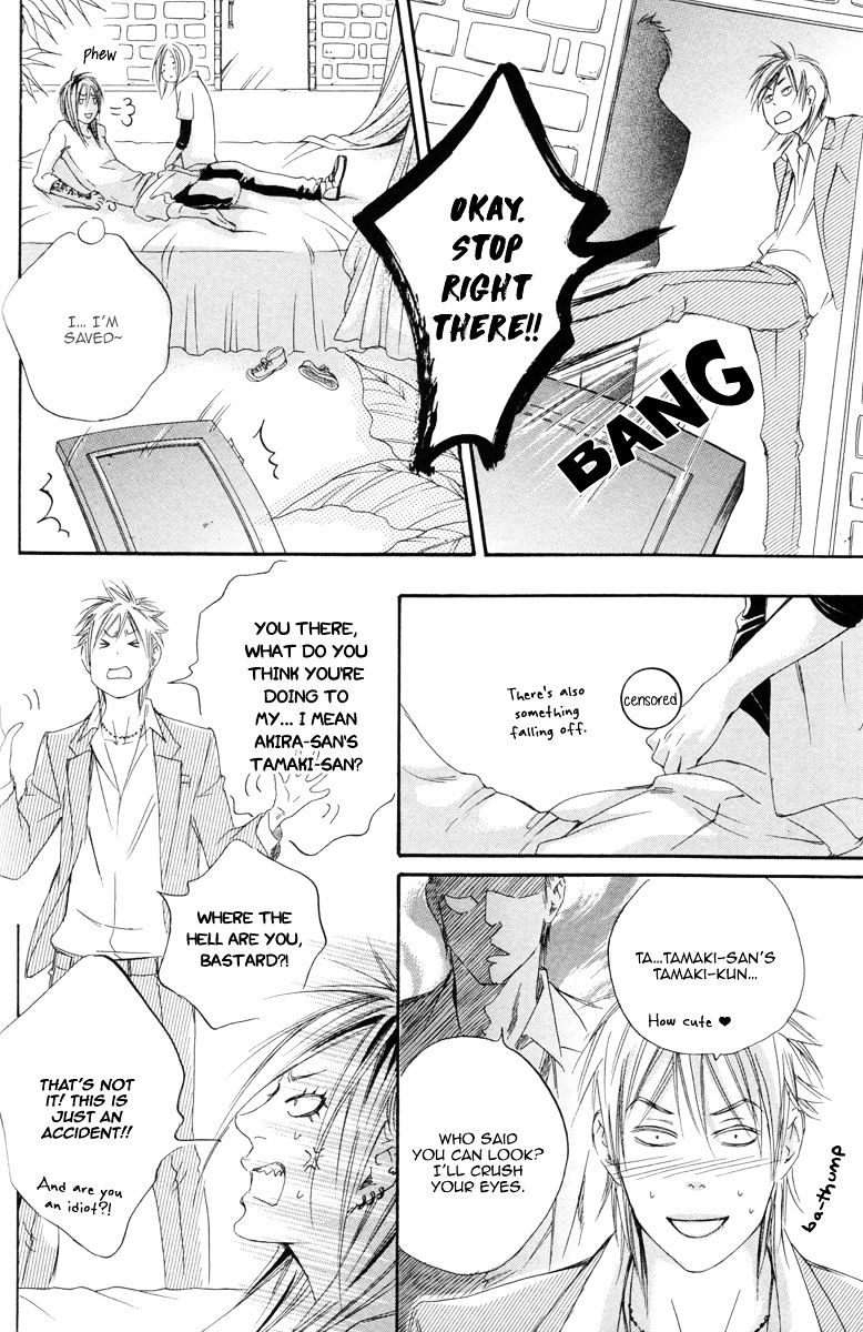 Kizutsuite Romance Chapter 5 - BidManga.com