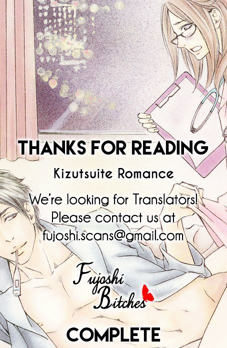 Kizutsuite Romance Chapter 6 - BidManga.com