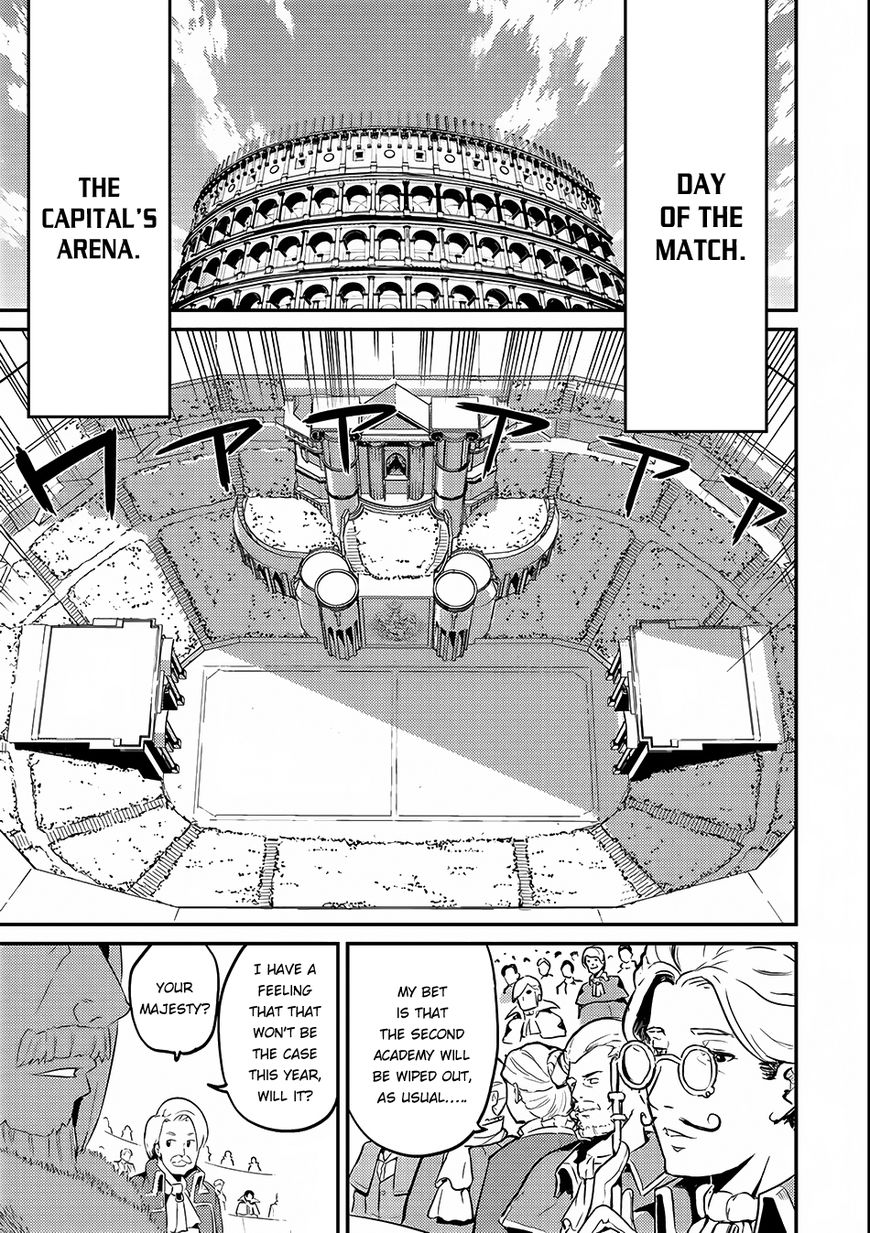 Shikkaku Mon No Saikyou Kenja Chapter 7 - BidManga.com