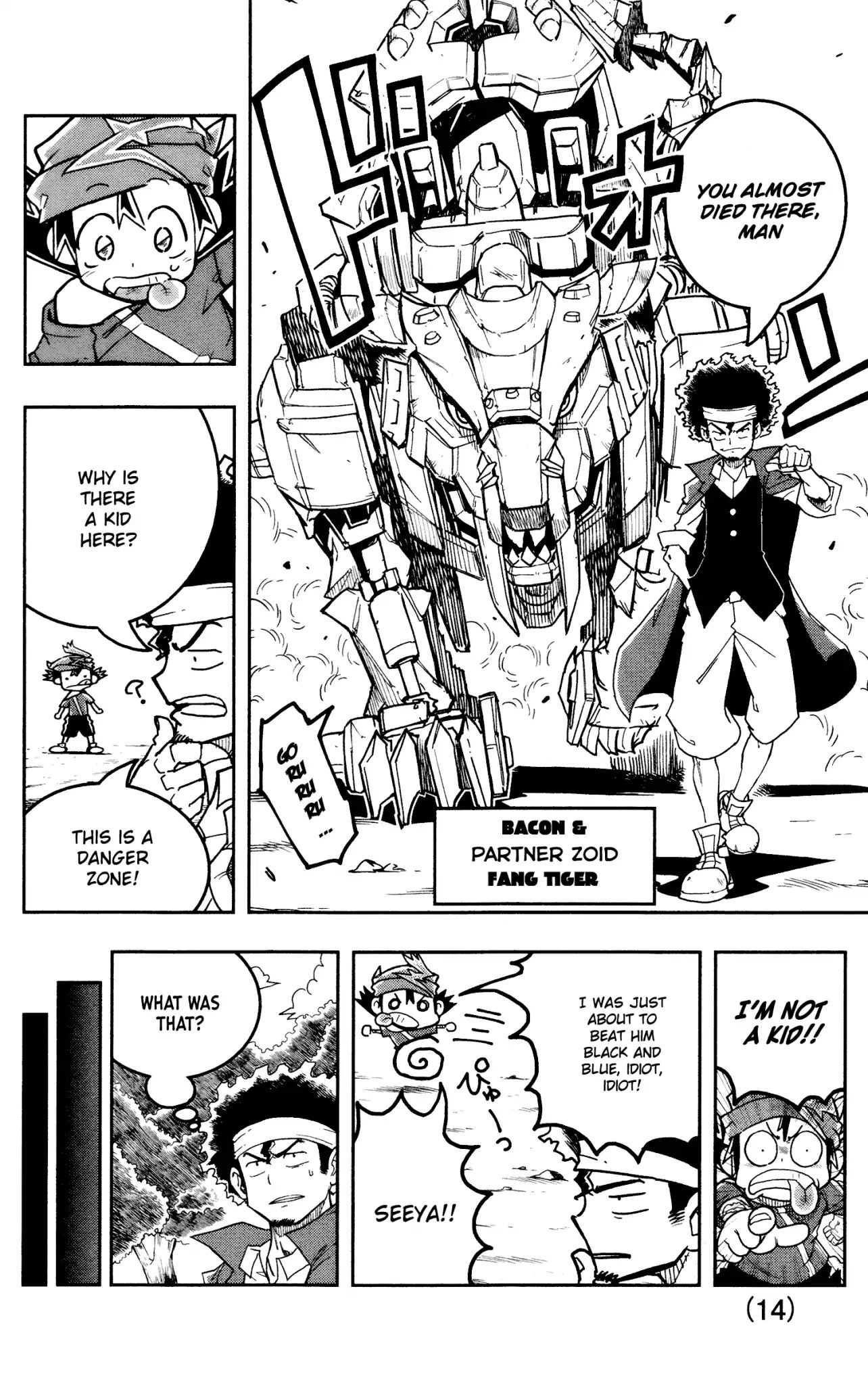 Zoids Wild Chapter 1 - BidManga.com