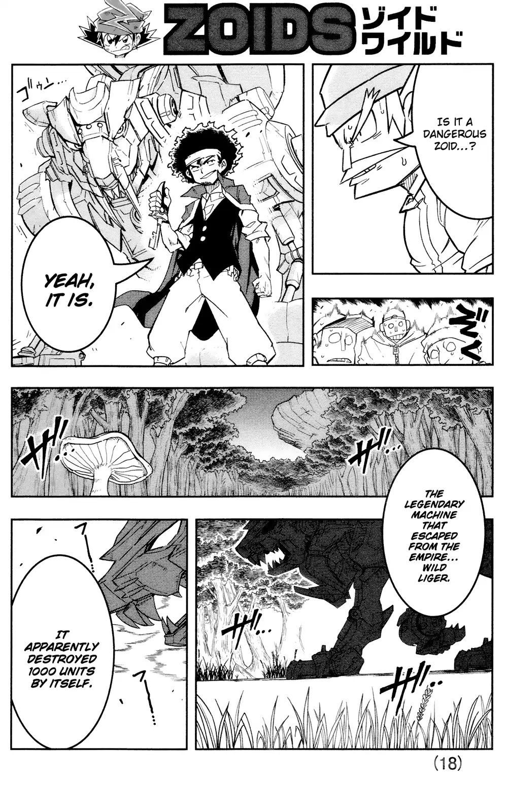 Zoids Wild Chapter 1 - BidManga.com