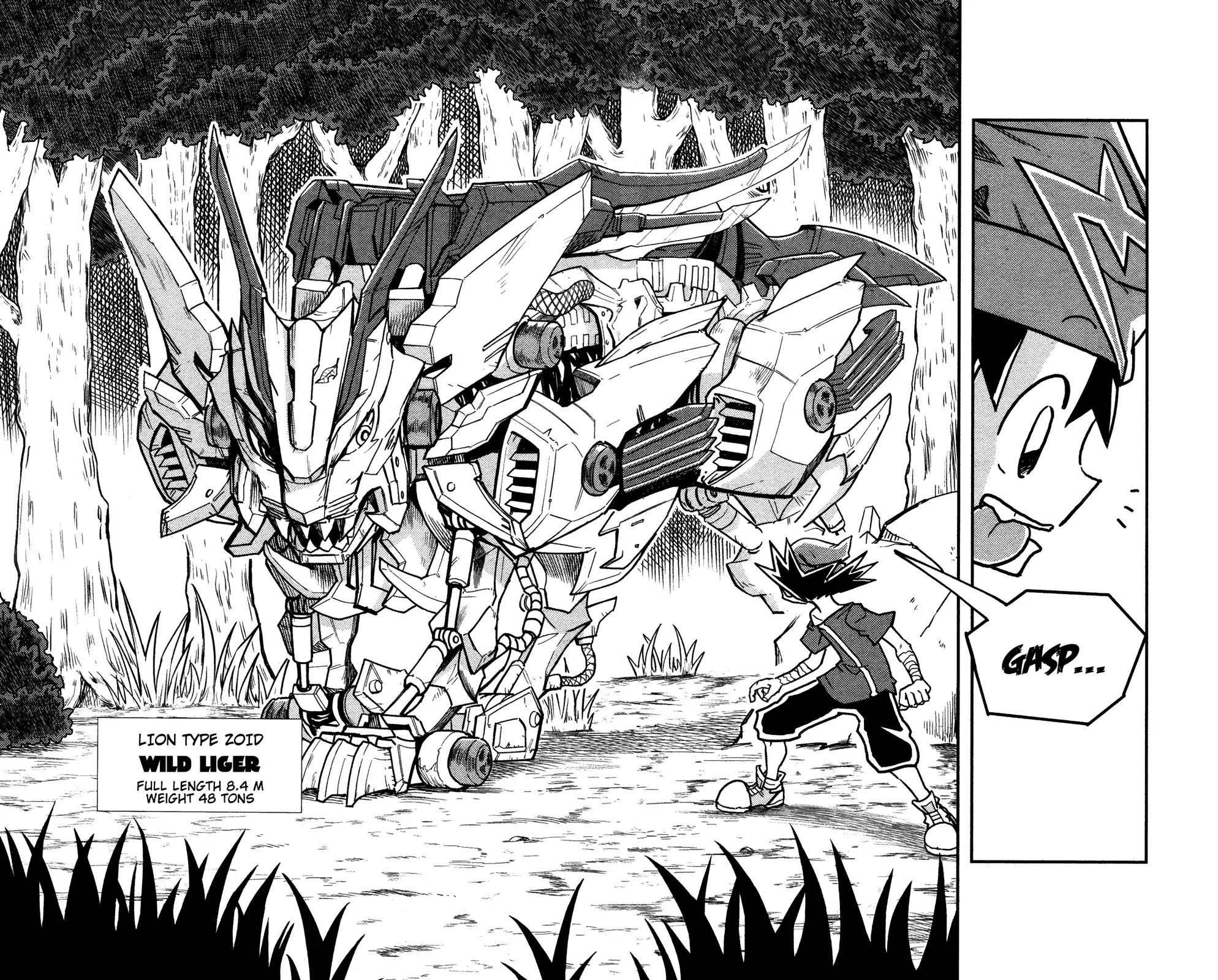 Zoids Wild Chapter 1 - BidManga.com