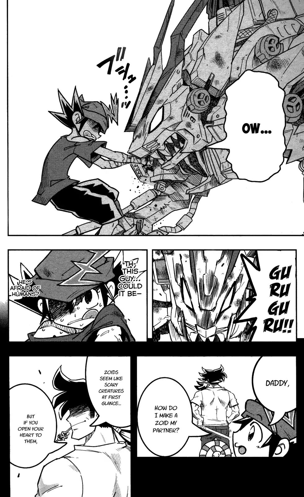 Zoids Wild Chapter 1 - BidManga.com