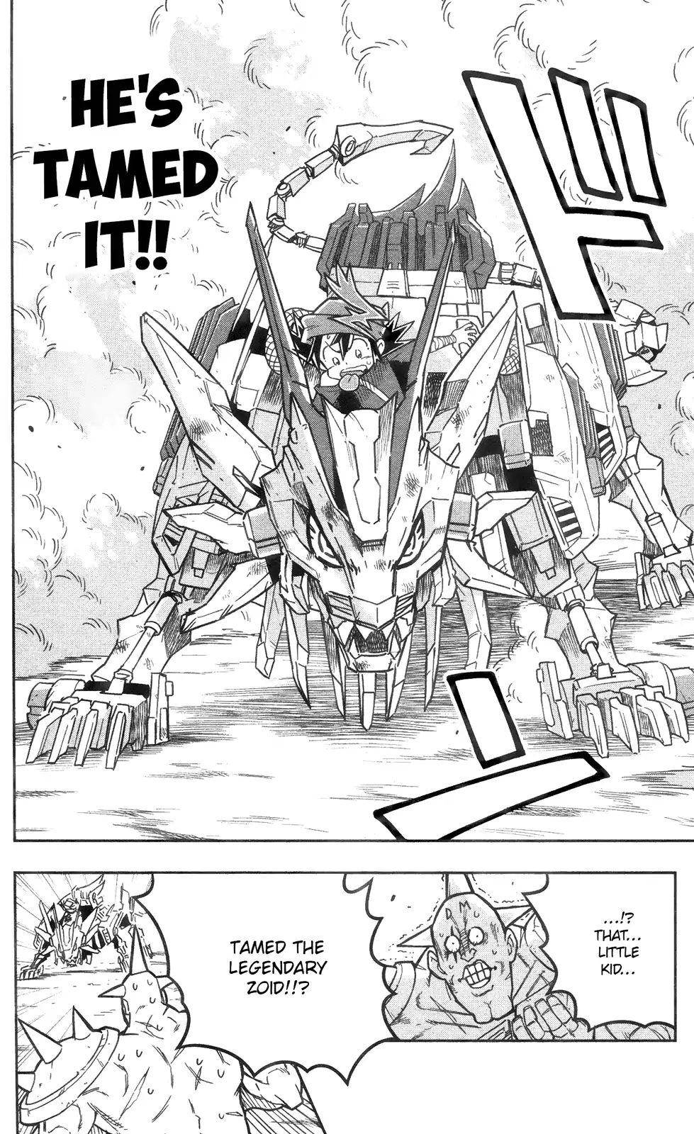 Zoids Wild Chapter 1 - BidManga.com