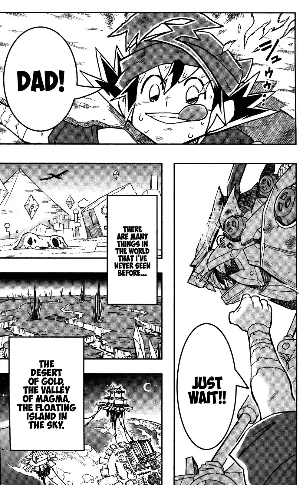 Zoids Wild Chapter 1 - BidManga.com