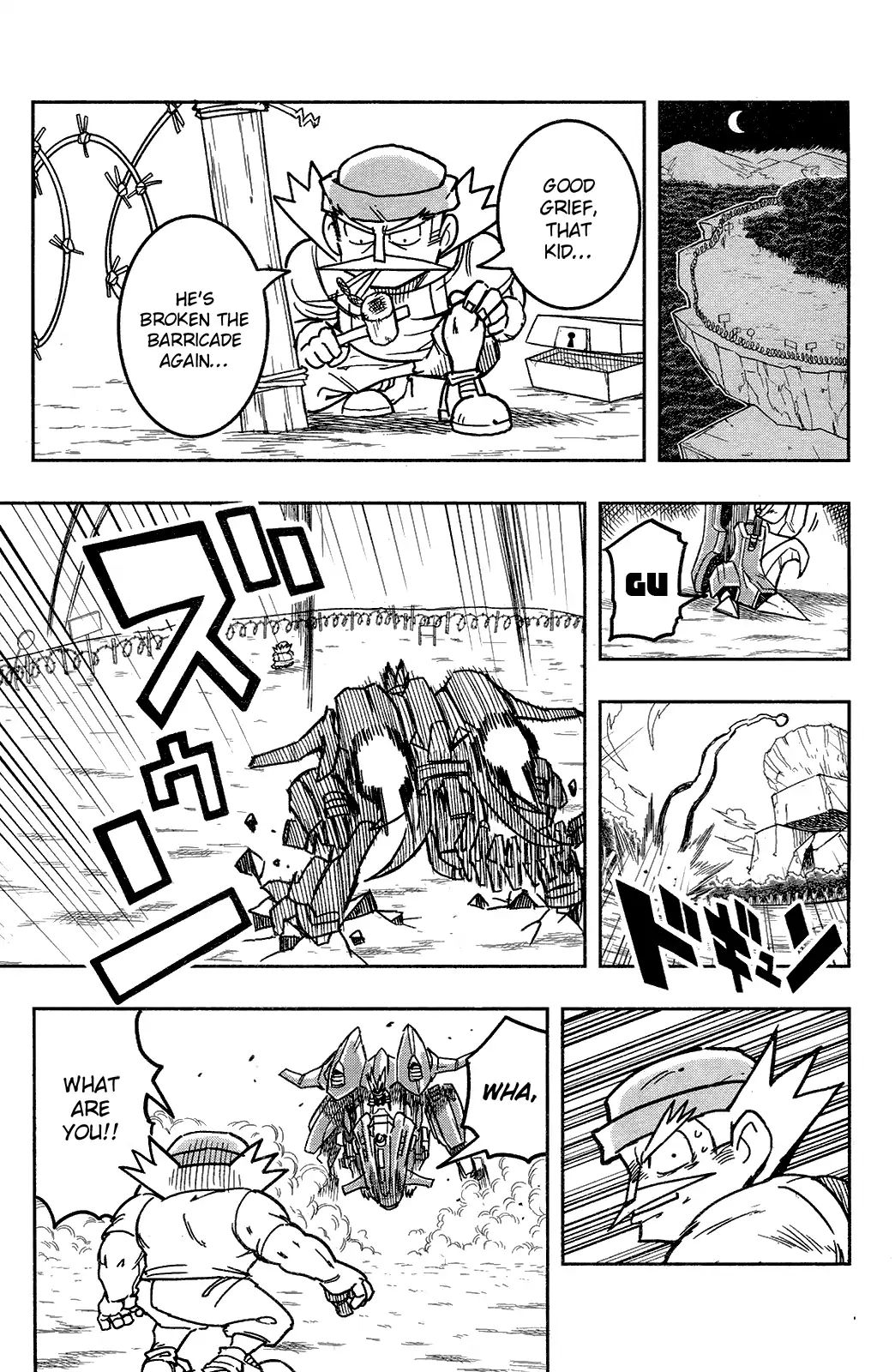 Zoids Wild Chapter 2 - BidManga.com