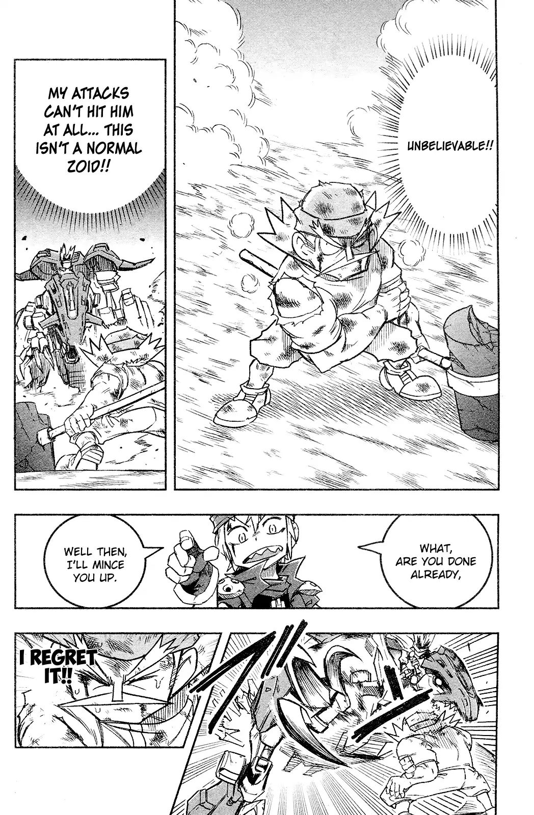 Zoids Wild Chapter 2 - BidManga.com