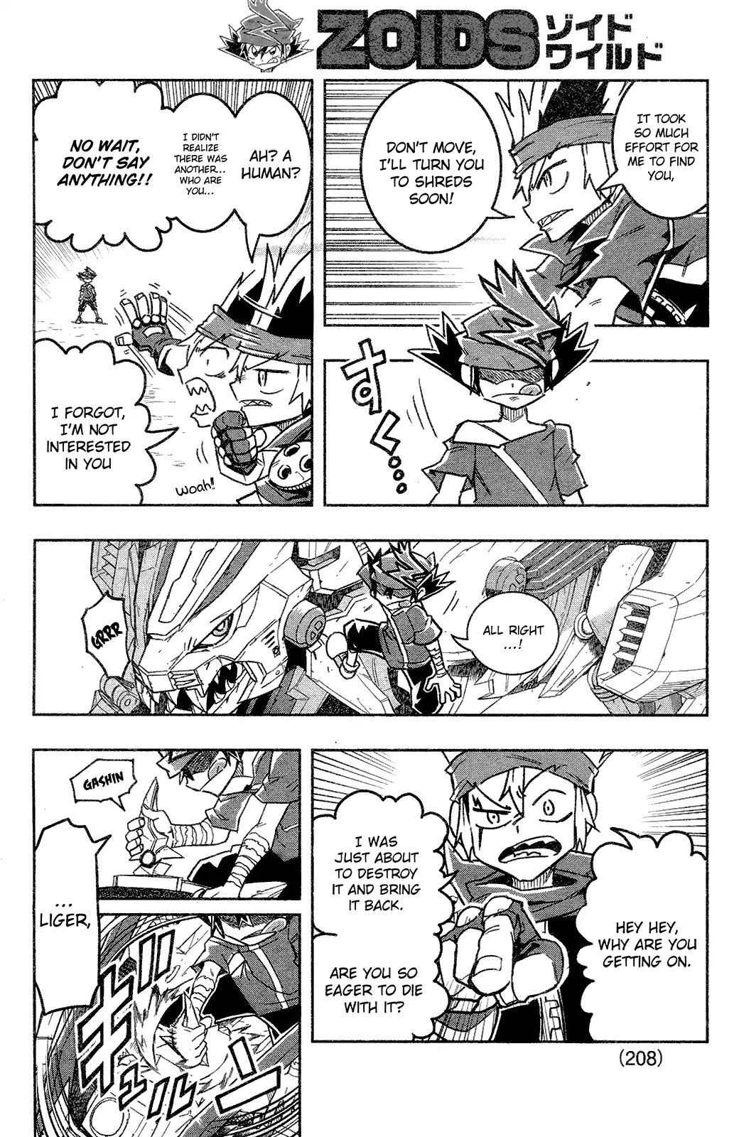 Zoids Wild Chapter 2 - BidManga.com