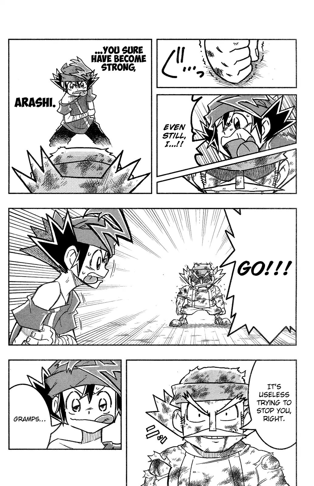 Zoids Wild Chapter 2 - BidManga.com