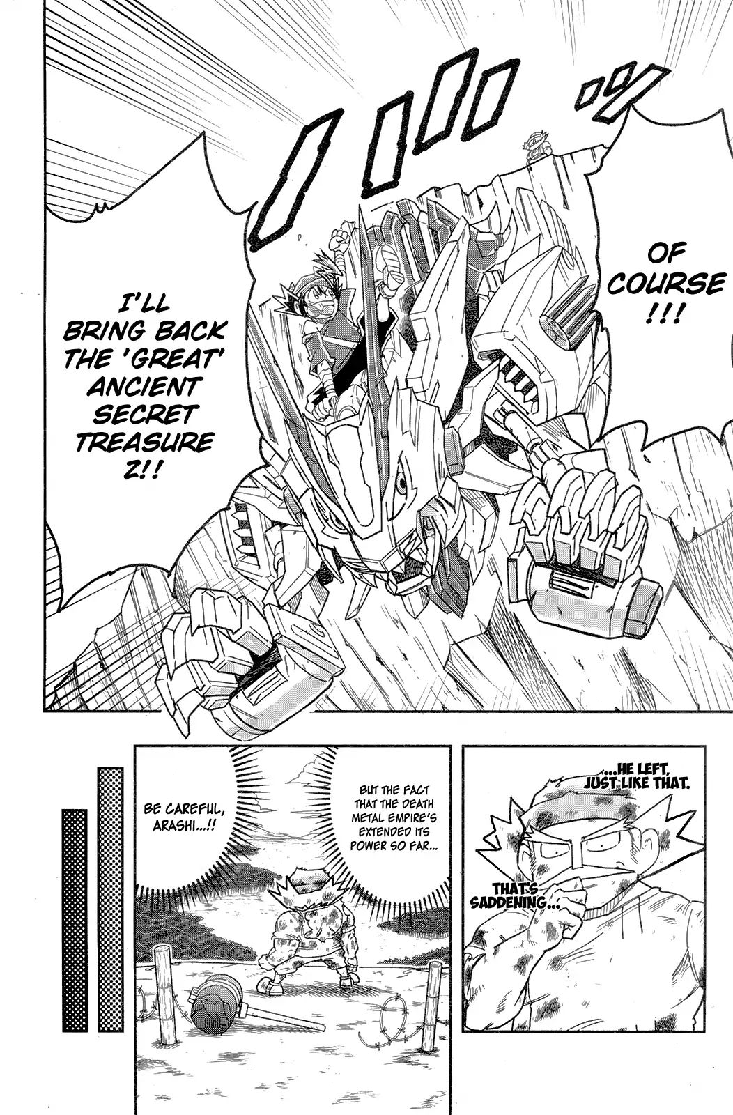 Zoids Wild Chapter 2 - BidManga.com