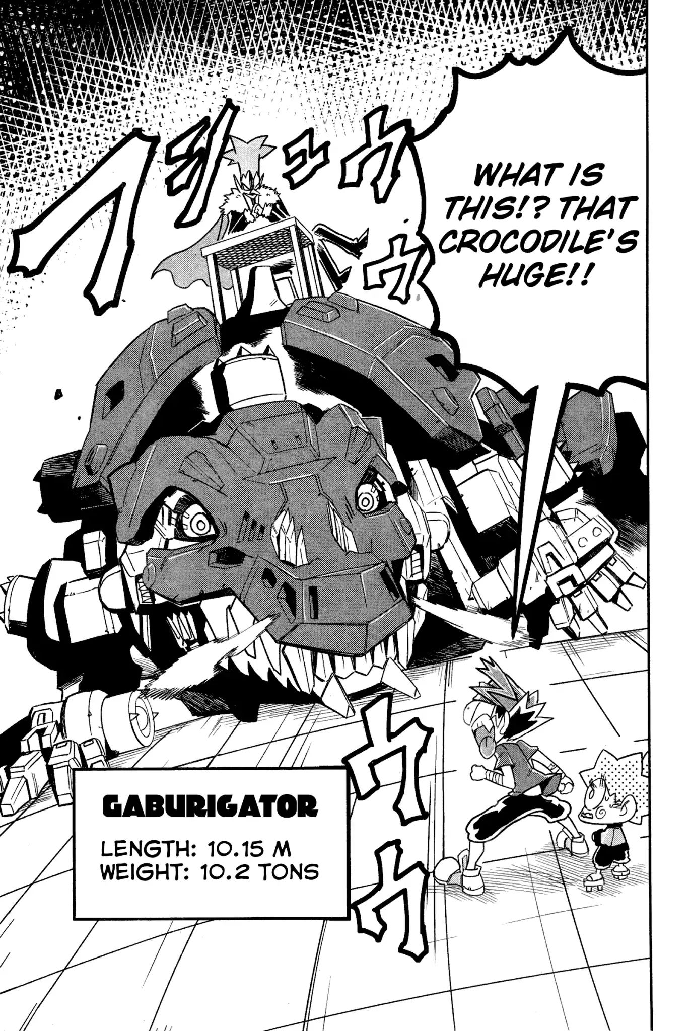 Zoids Wild Chapter 3 - BidManga.com