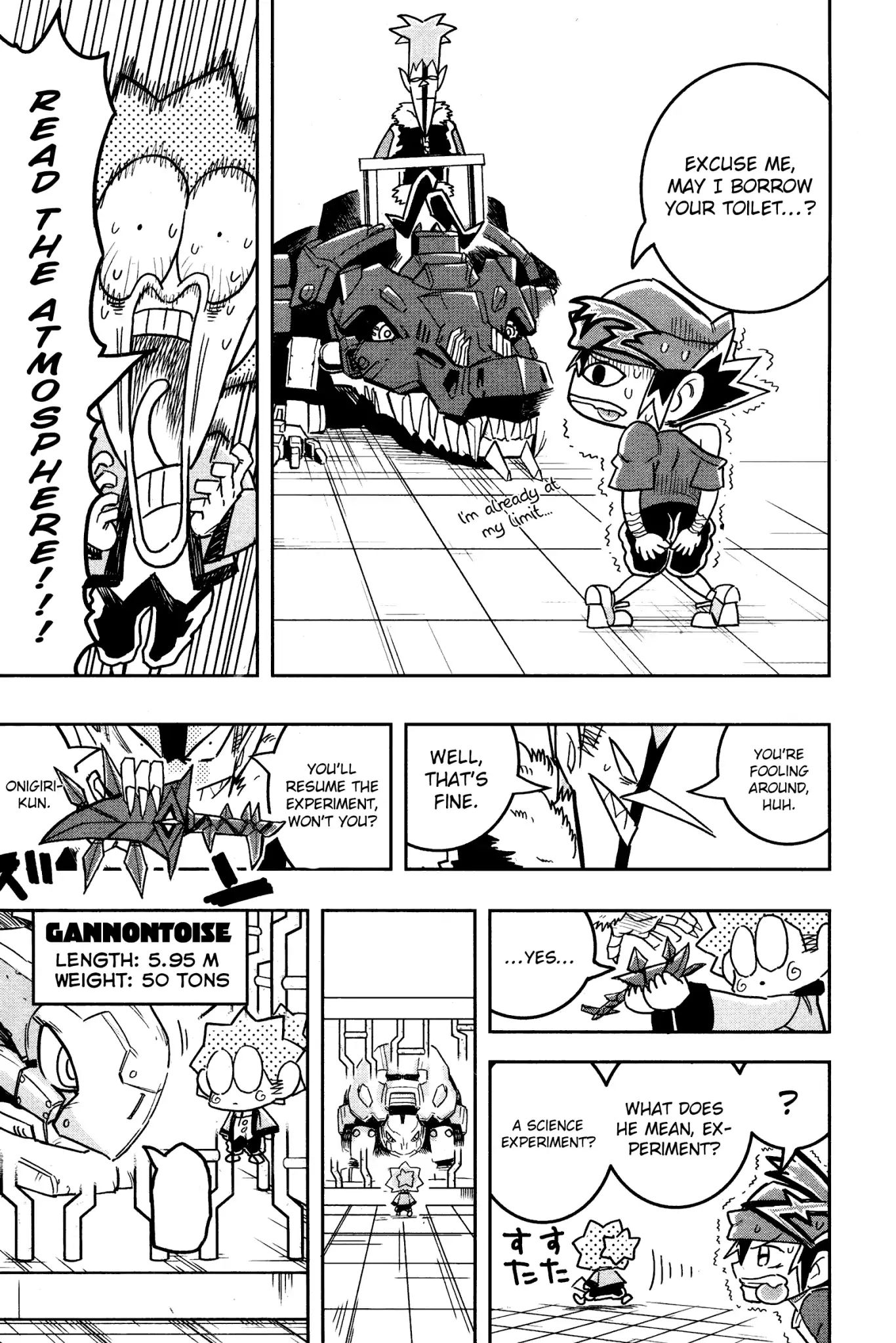 Zoids Wild Chapter 3 - BidManga.com