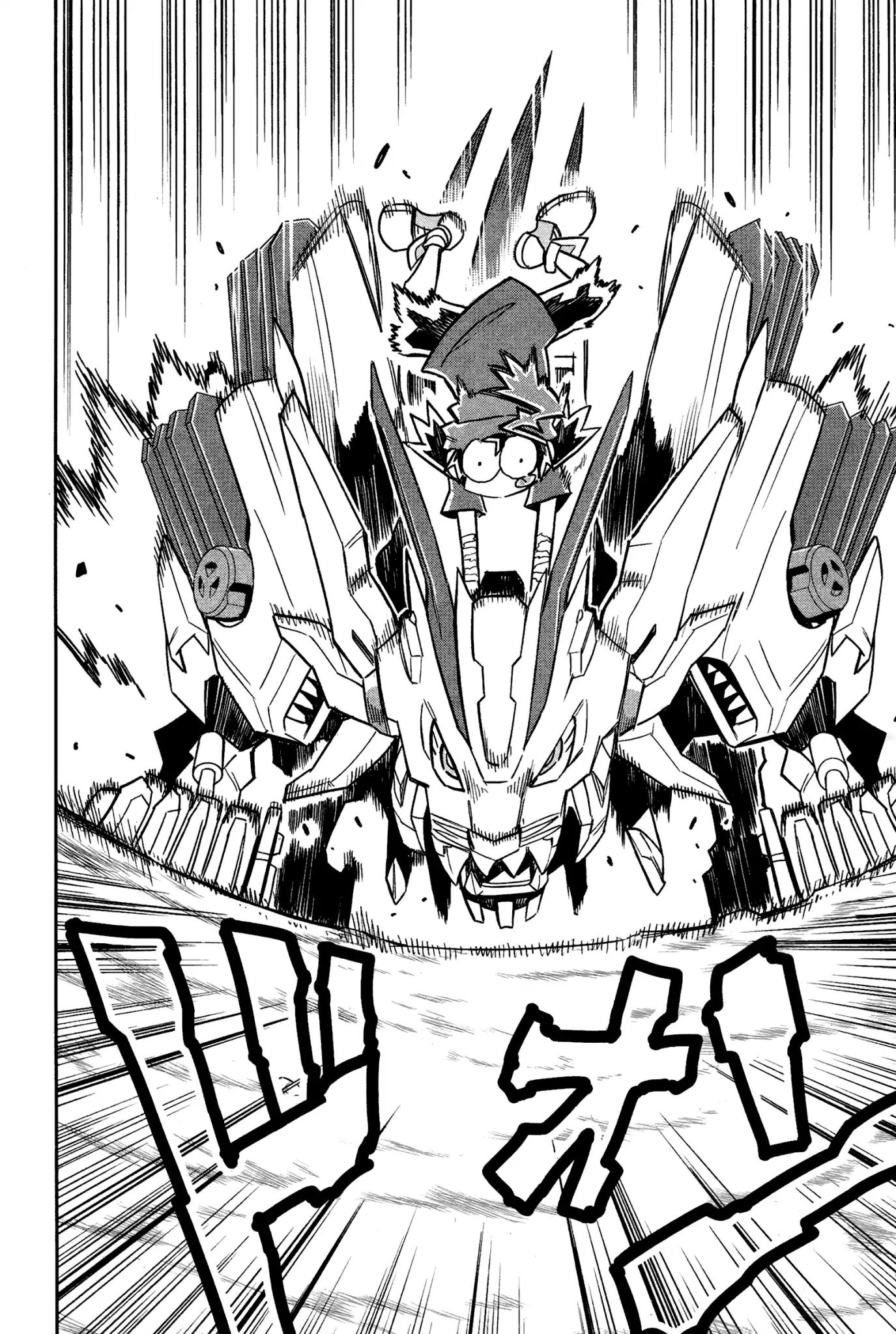 Zoids Wild Chapter 3 - BidManga.com