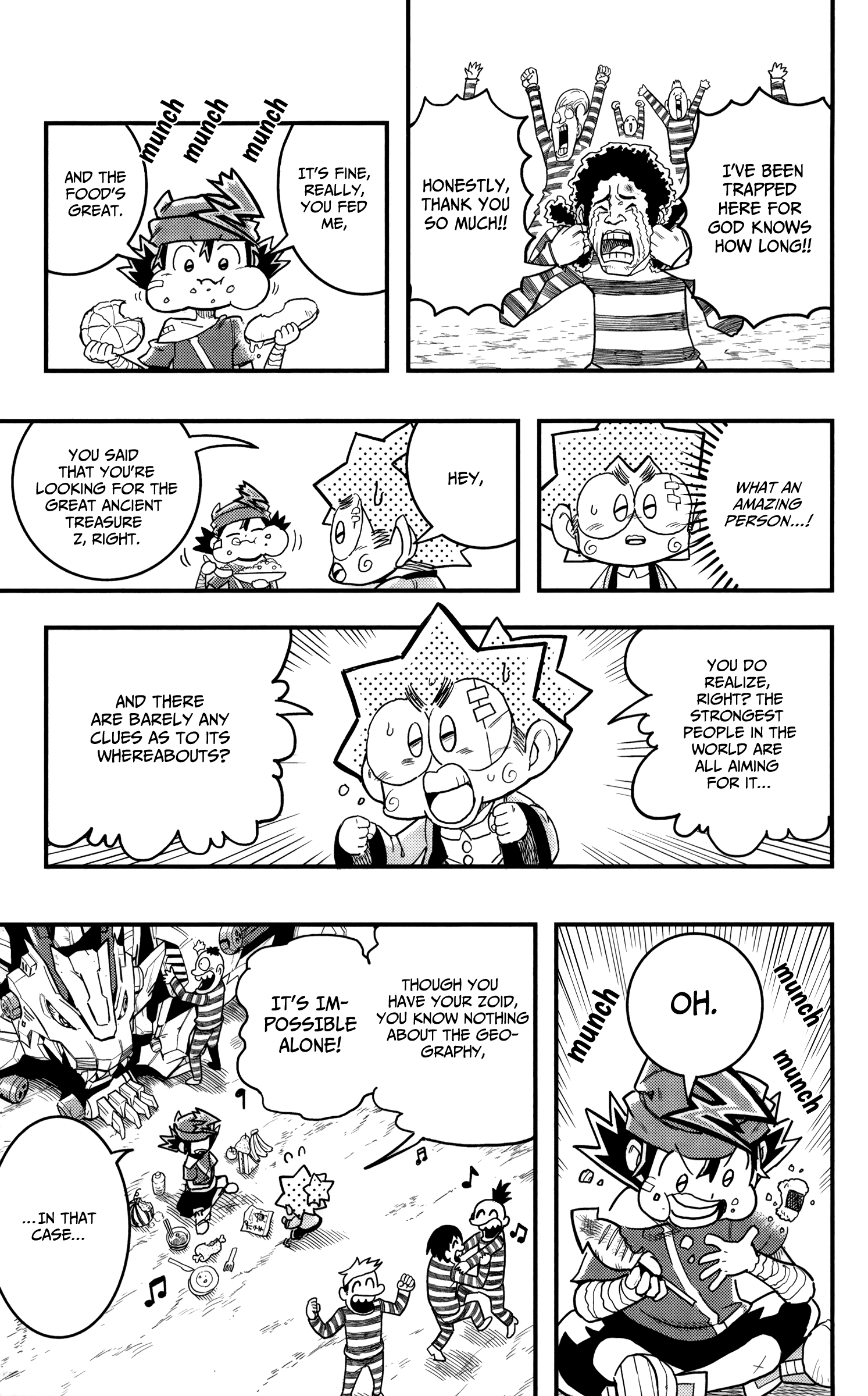 Zoids Wild Chapter 5 - BidManga.com