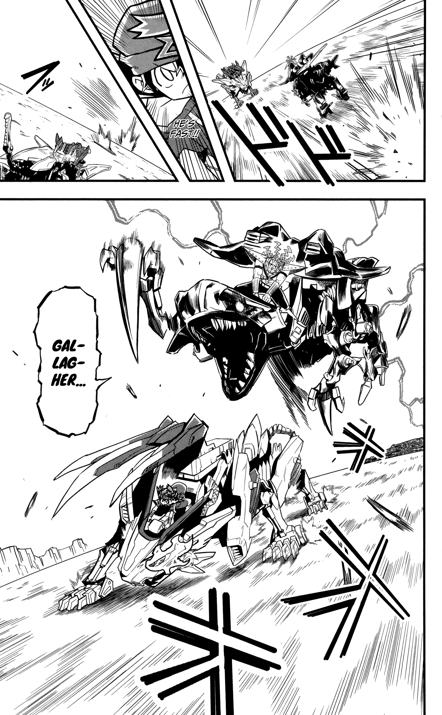 Zoids Wild Chapter 5 - BidManga.com