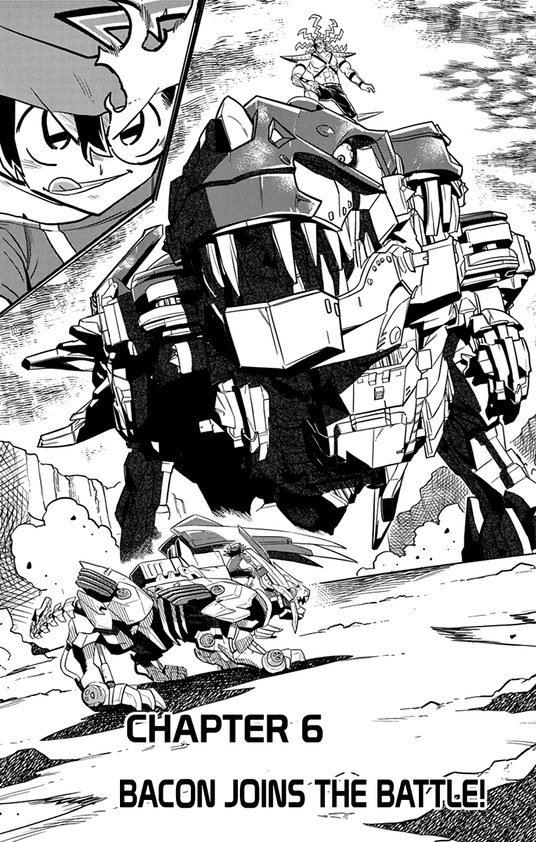 Zoids Wild Chapter 6 - BidManga.com