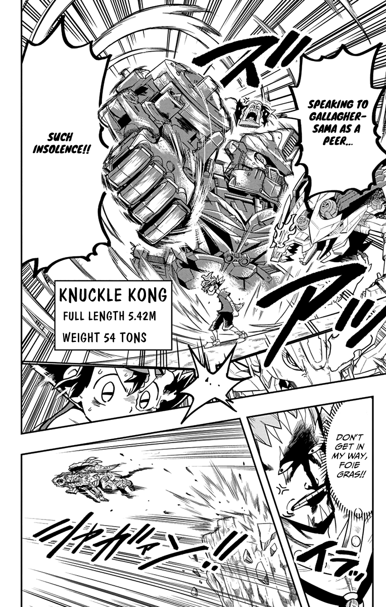 Zoids Wild Chapter 6 - BidManga.com