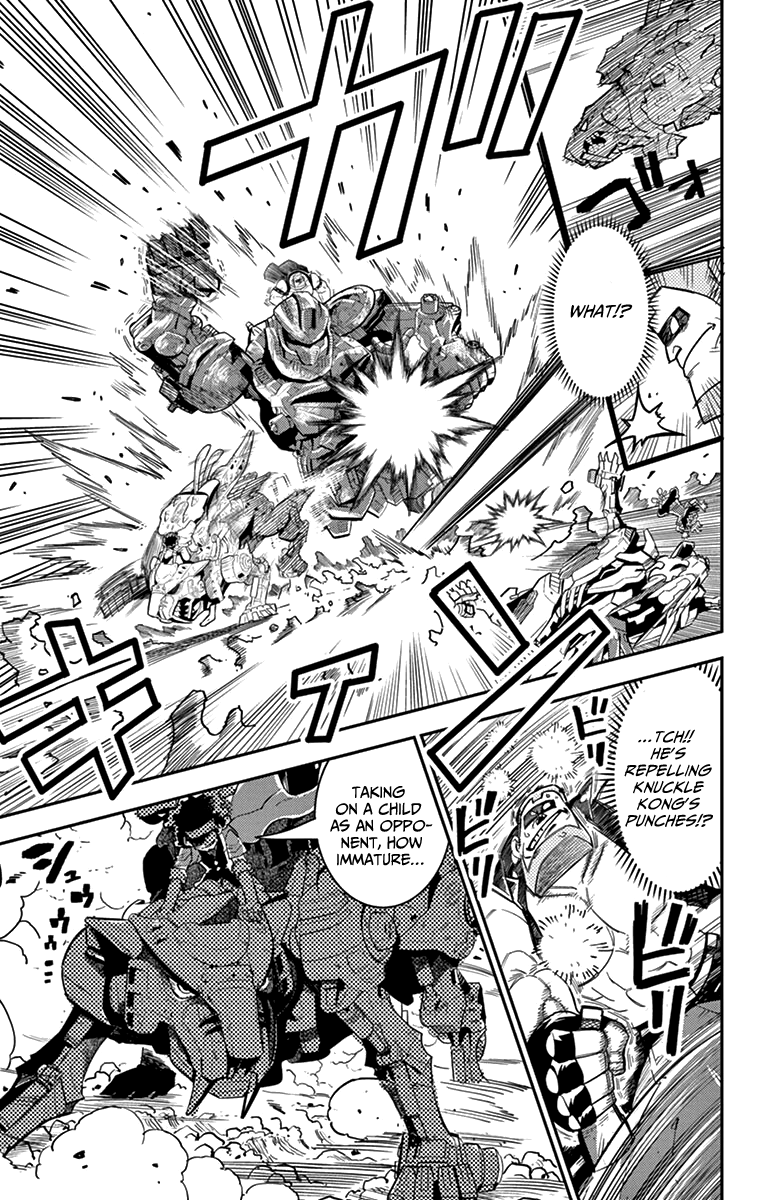 Zoids Wild Chapter 6 - BidManga.com