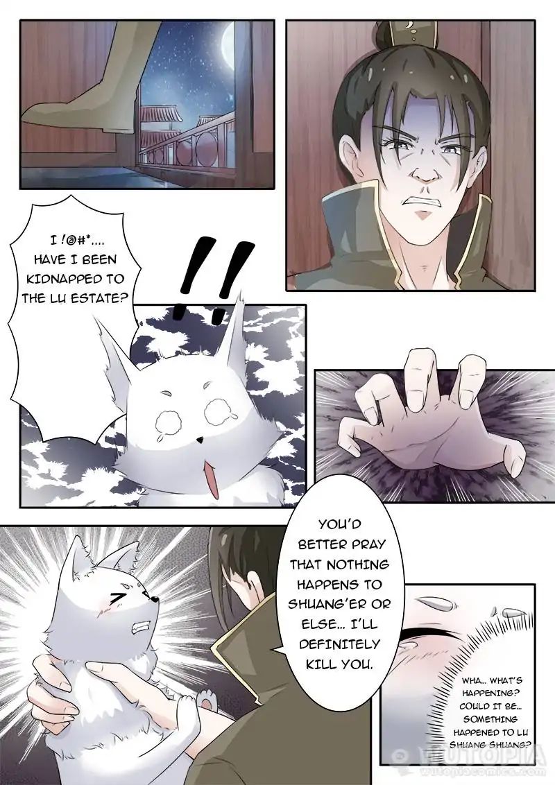 The Fox Concubine Chapter 16 - BidManga.com