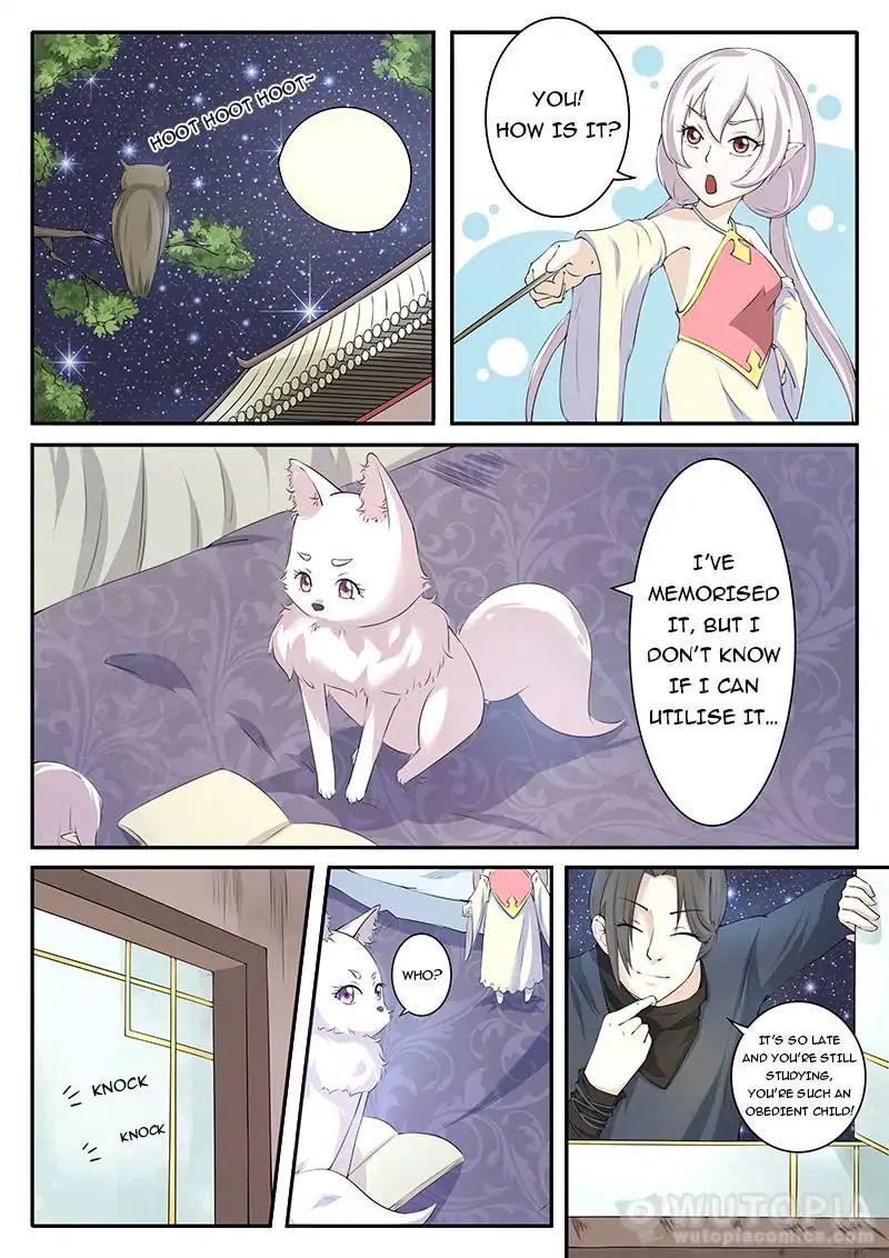 The Fox Concubine Chapter 16 - BidManga.com