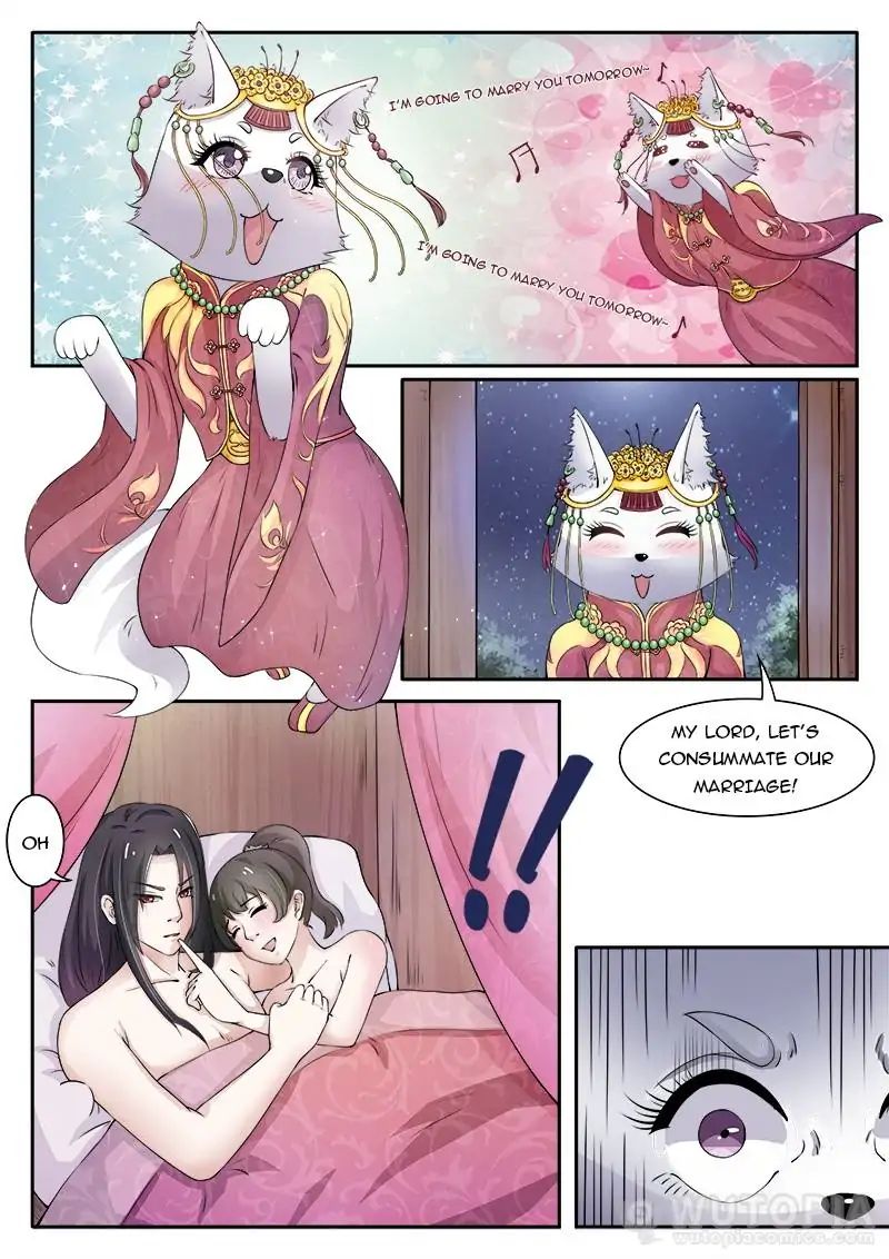 The Fox Concubine Chapter 19 - BidManga.com