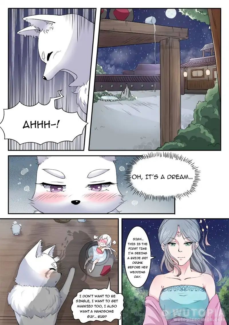 The Fox Concubine Chapter 19 - BidManga.com