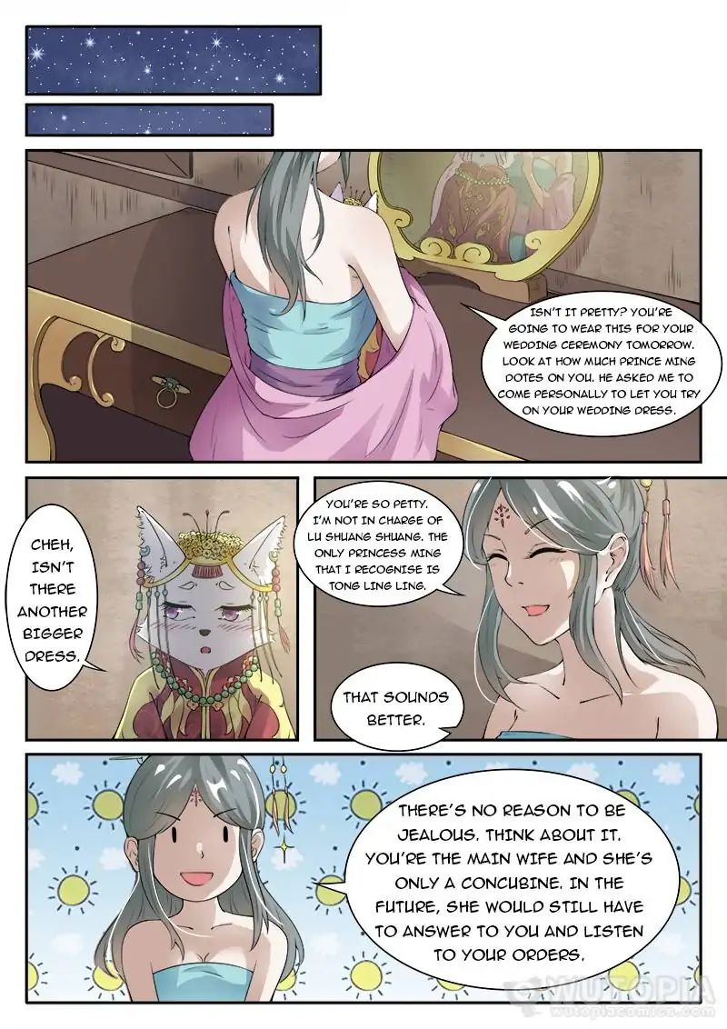 The Fox Concubine Chapter 19 - BidManga.com