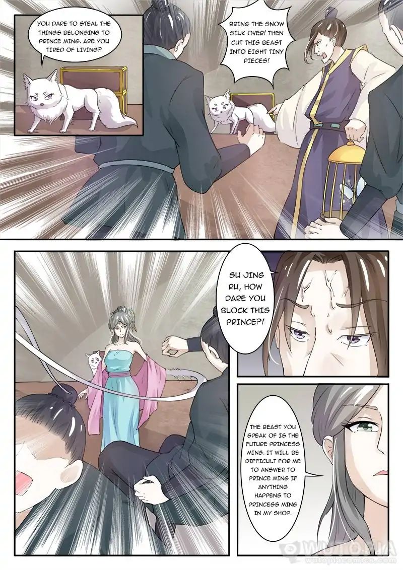 The Fox Concubine Chapter 10 - BidManga.com