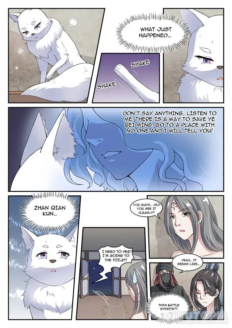 The Fox Concubine Chapter 24 - BidManga.com