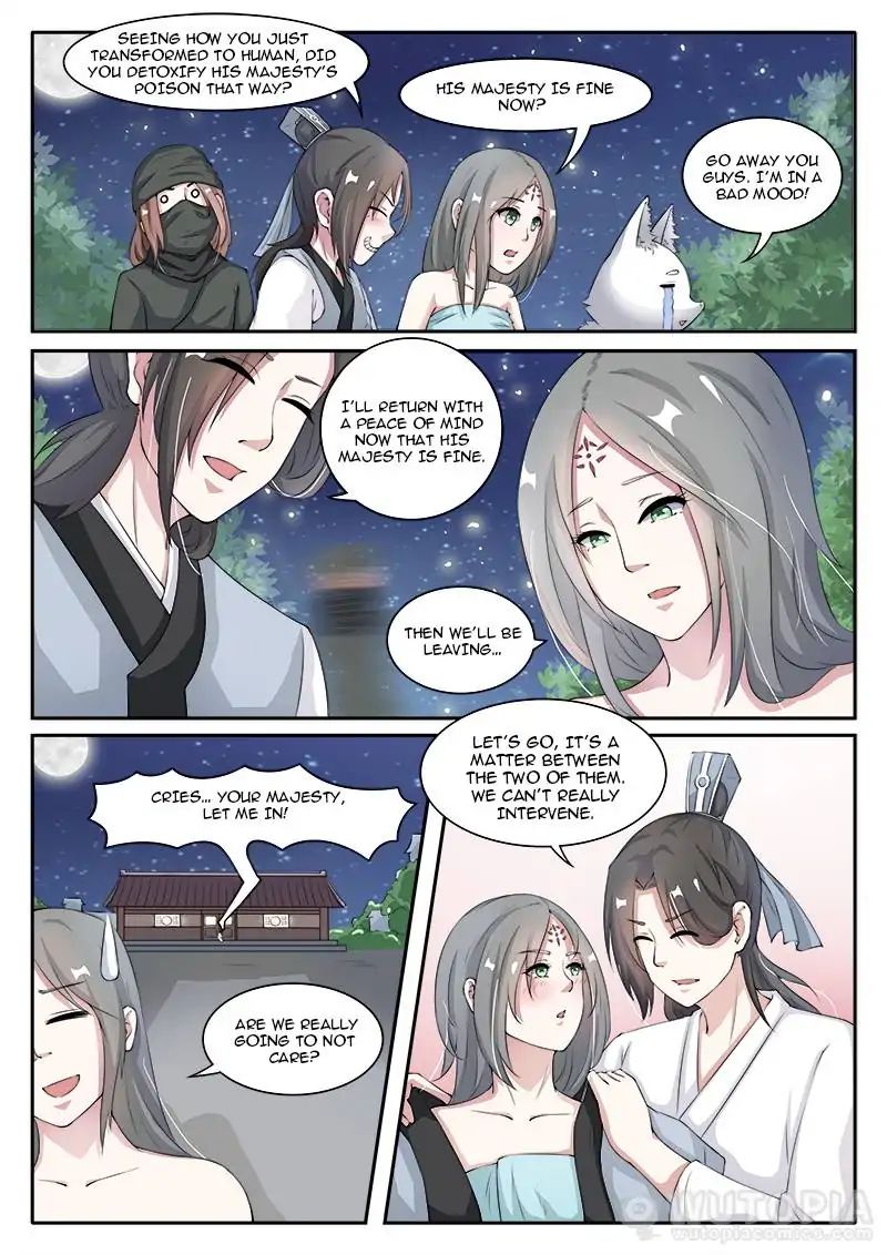 The Fox Concubine Chapter 25 - BidManga.com