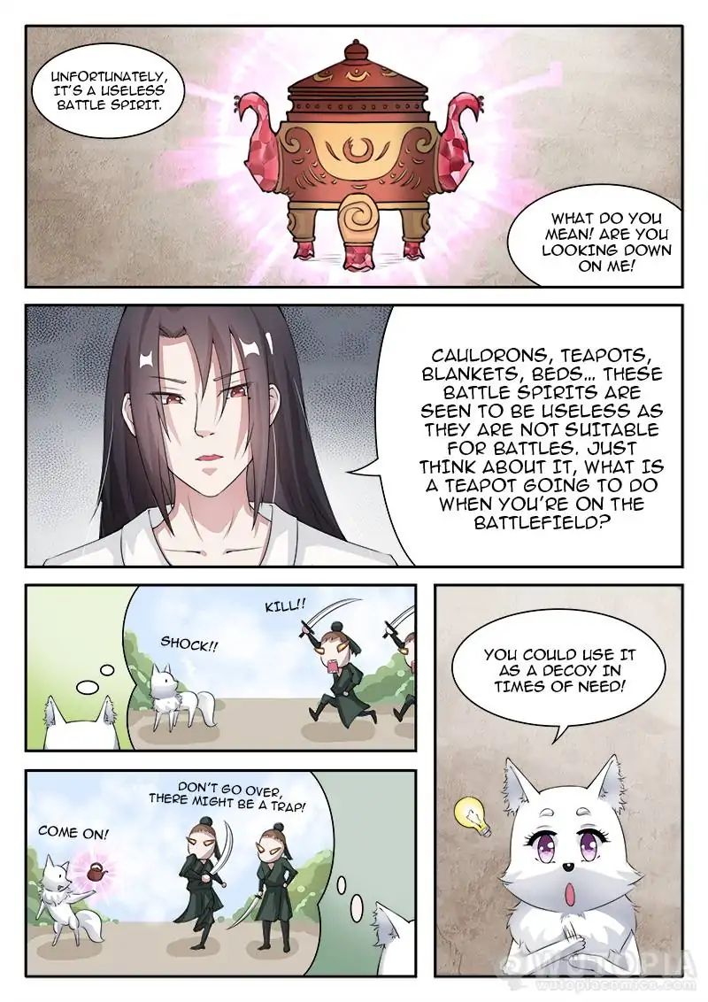 The Fox Concubine Chapter 25 - BidManga.com