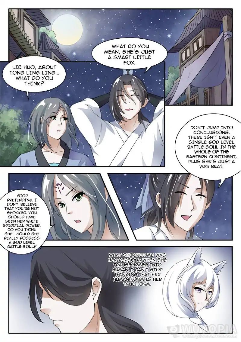 The Fox Concubine Chapter 25 - BidManga.com