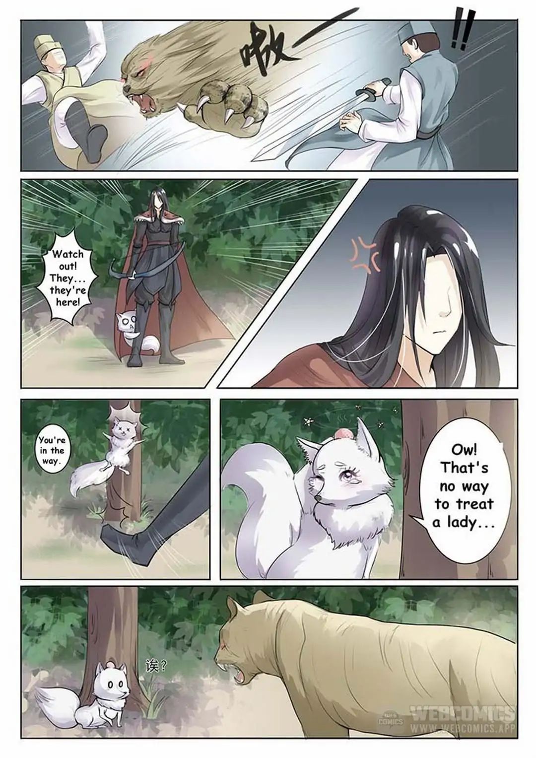 The Fox Concubine Chapter 2 - BidManga.com