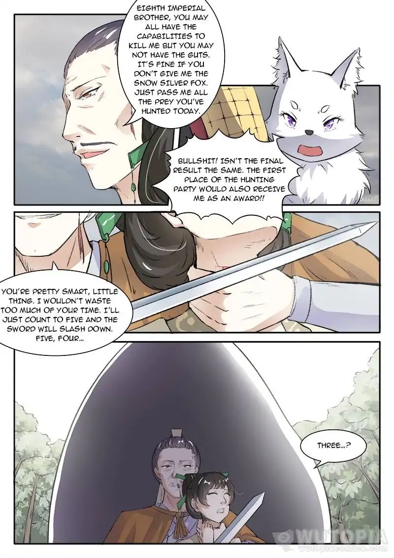 The Fox Concubine Chapter 37 - BidManga.com