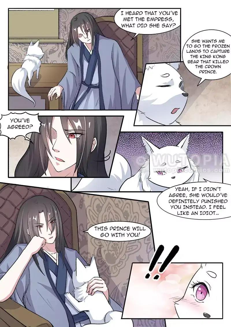 The Fox Concubine Chapter 48 - BidManga.com