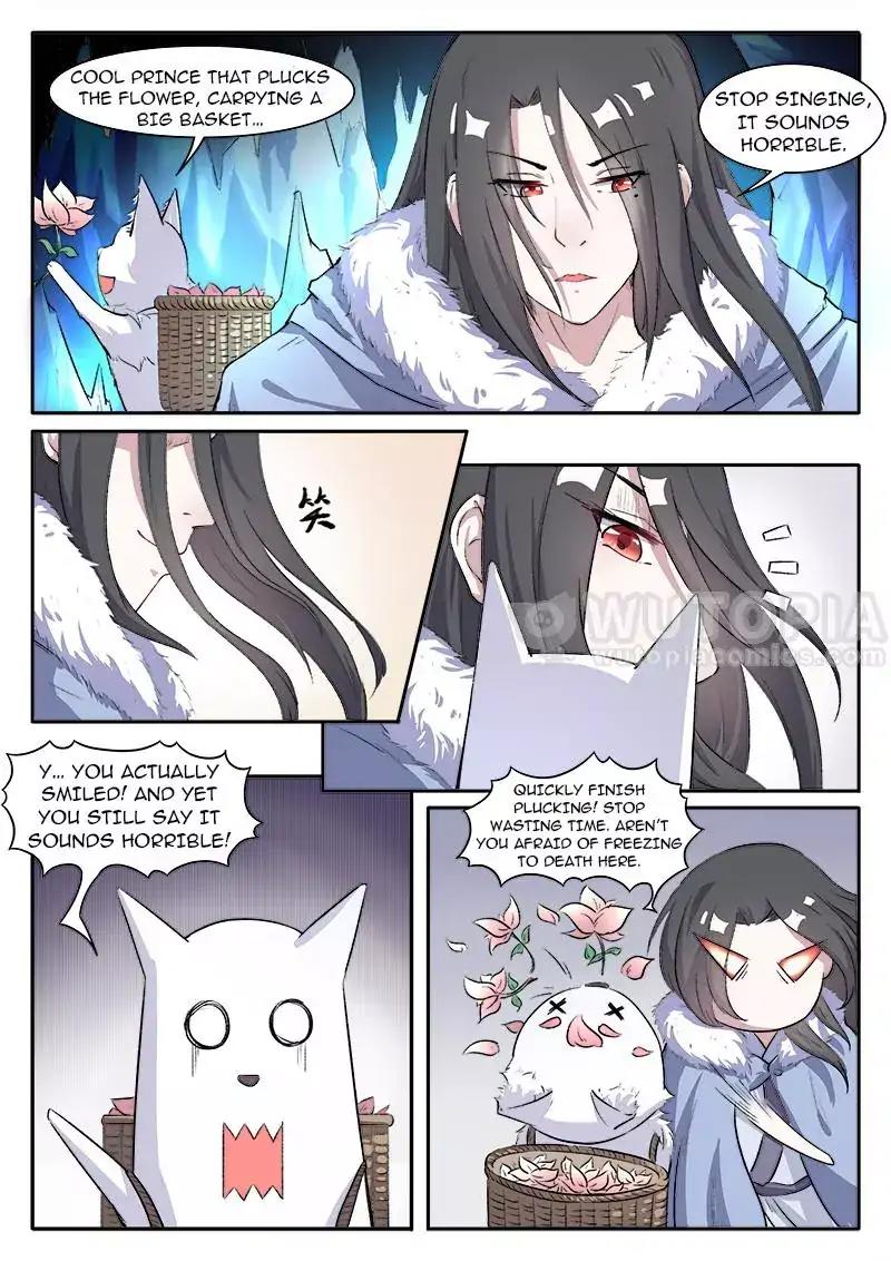 The Fox Concubine Chapter 49 - BidManga.com