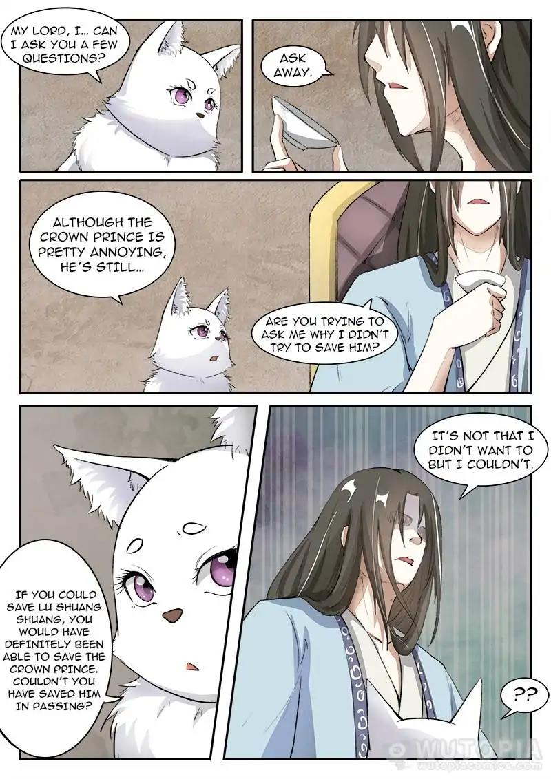 The Fox Concubine Chapter 40 - BidManga.com