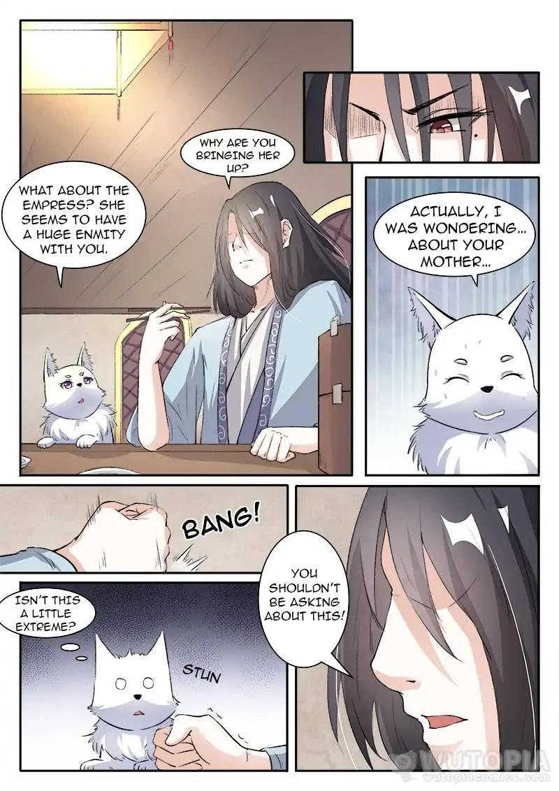 The Fox Concubine Chapter 40 - BidManga.com