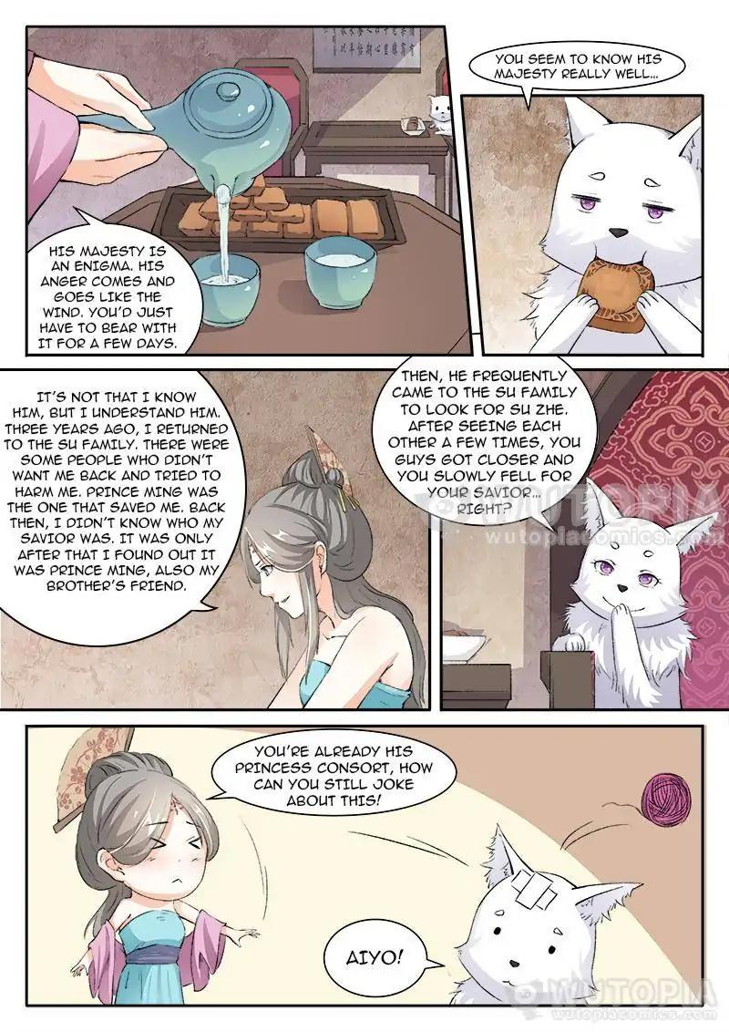 The Fox Concubine Chapter 41 - BidManga.com