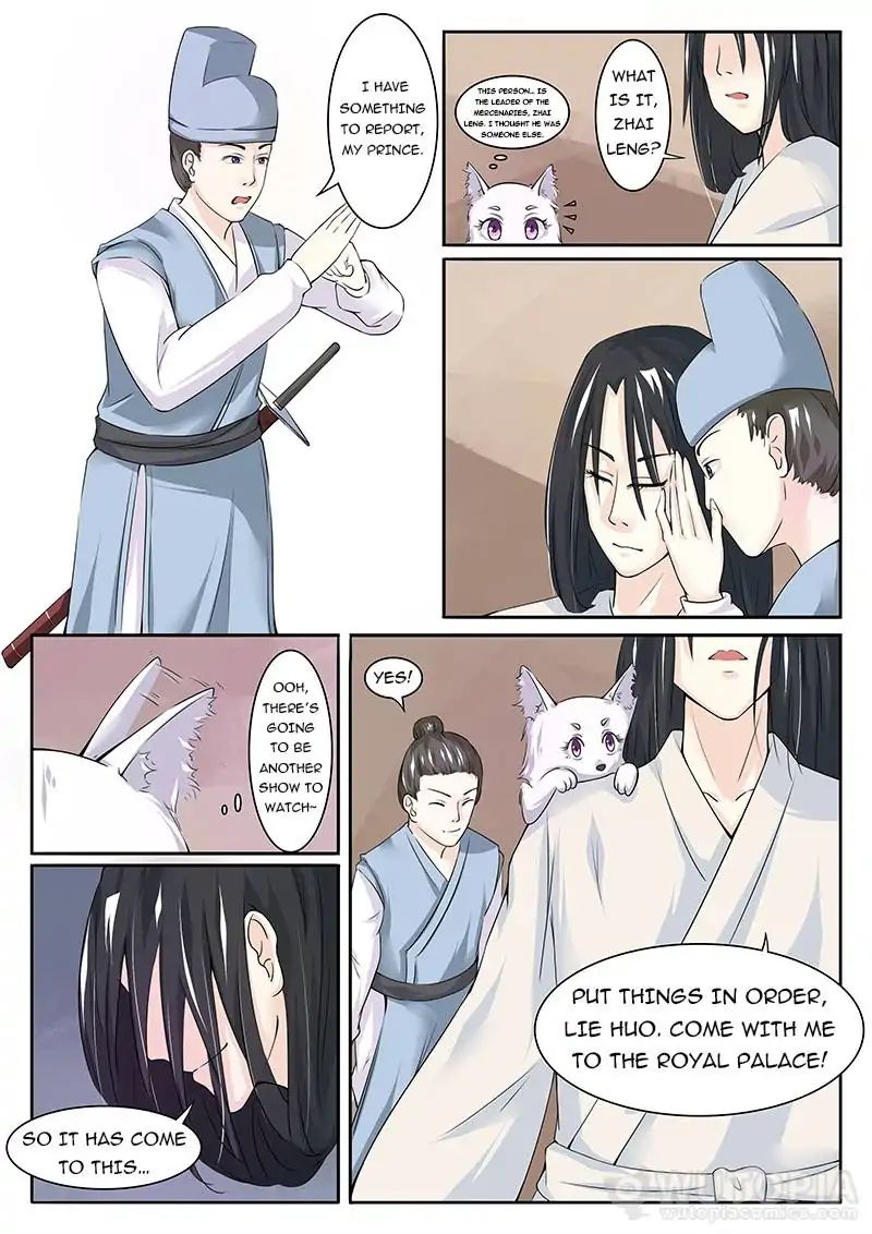 The Fox Concubine Chapter 6 - BidManga.com